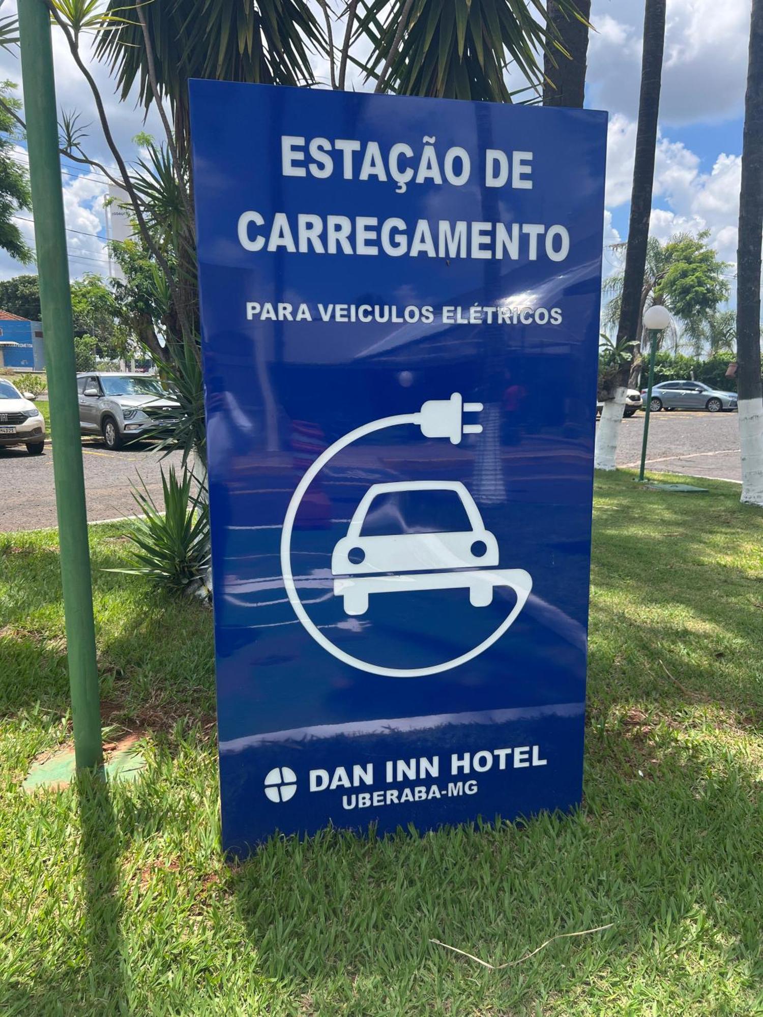 Hotel Dan Inn Uberaba & Convencoes By Nacional Inn エクステリア 写真